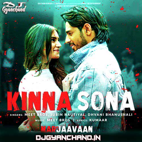 Kinna Sona Tenu Rab Ne Banaya Mp3 Dj Song (Electro Touch Remix) - Dj Gyanchand